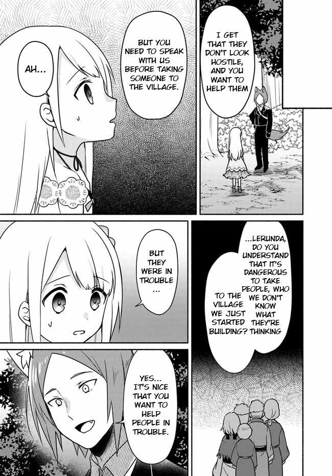 Futago no Ane ga Miko to shite Hikitorarete, Watashi wa Suterareta kedo Tabun Watashi ga Miko de aru Chapter 21.1 7